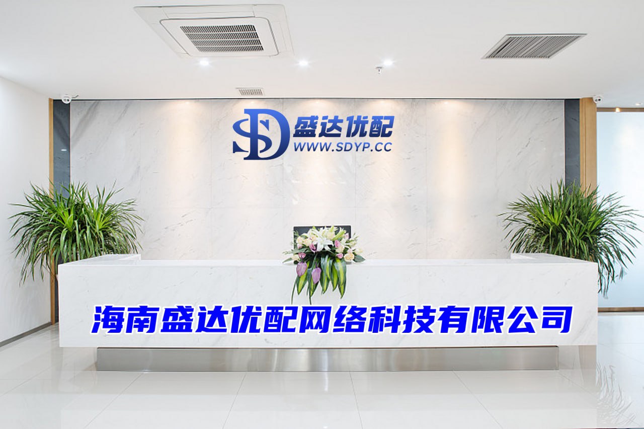广瑞网-正规股票配资排名-正规配资论坛-配资最良心10大平台